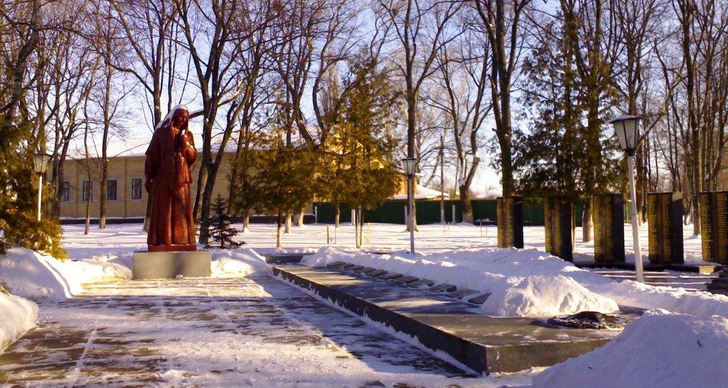 Городня з panoramio.com - Городня