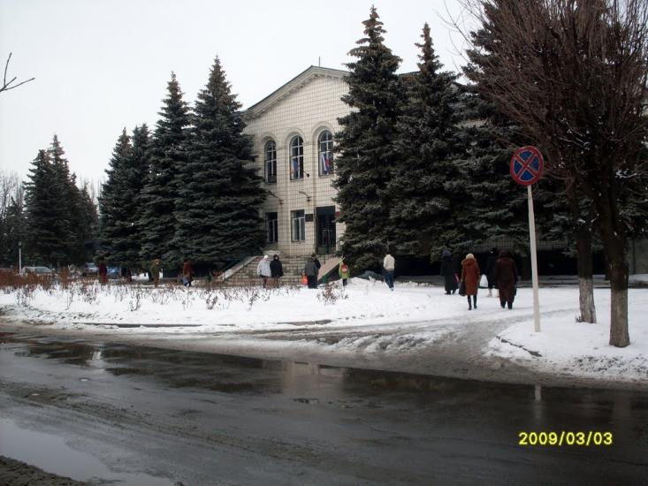 Зимівники з panoramio.com - Зимовники