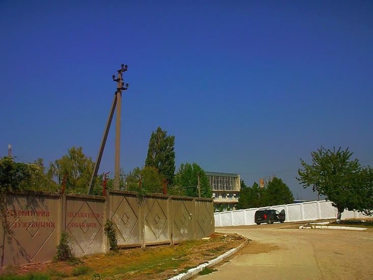 Поштове з panoramio.com - Поштове