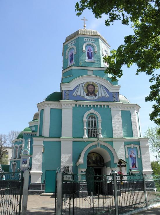 Золотоноша з panoramio.com - Золотоноша