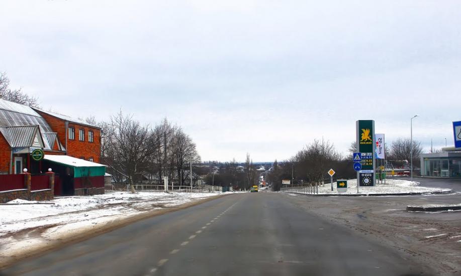 Флорине з panoramio.com - Флорино