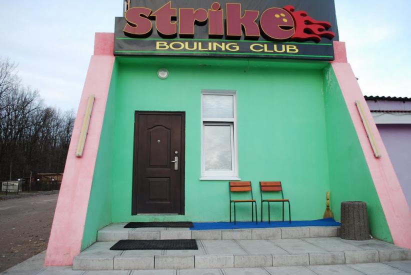 Полянецьке з panoramio.com - Полянецьке