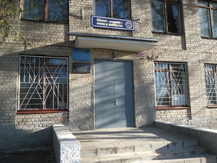 Покотилівка з panoramio.com - Покотилівка
