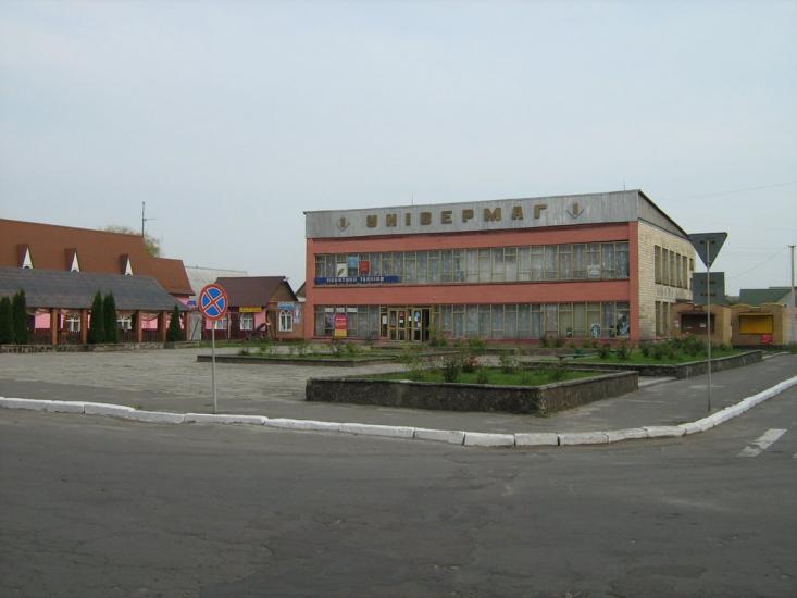 Любомль з panoramio.com - Любомль