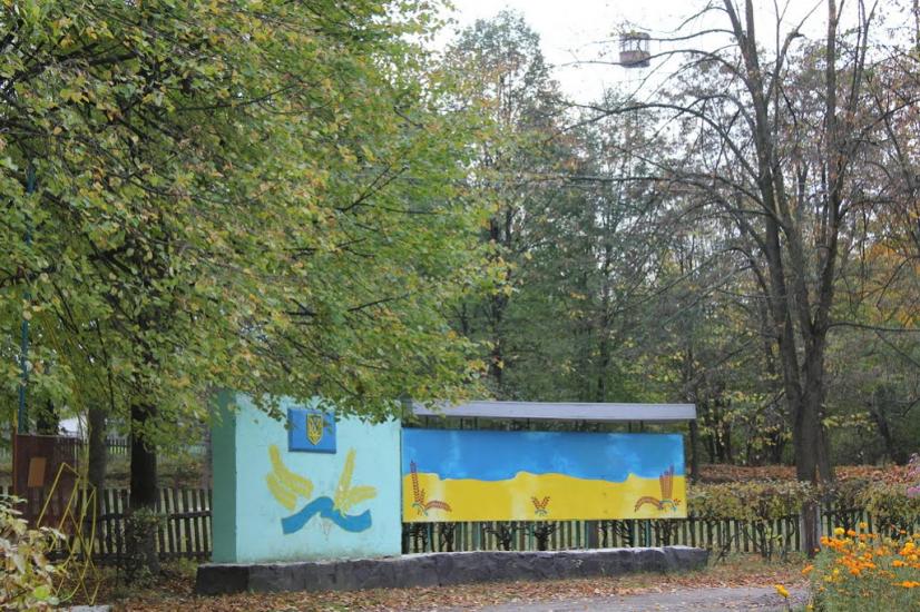 Білокоровичі з panoramio.com - Білокоровичі