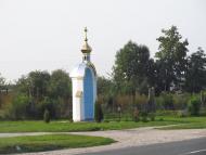 Мишковичі з panoramio.com