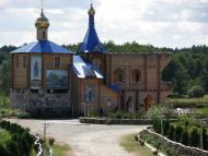 Чоповичі з panoramio.com