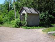 Ротмістрівка з panoramio.com