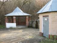 Шатава - Останні фото