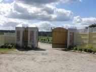 Чоповичі з panoramio.com