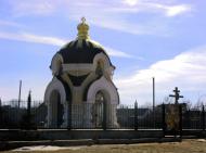 Свердлове з panoramio.com