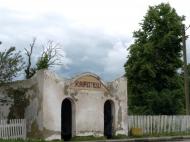 Карпівці з panoramio.com