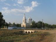 Широке - Останні фото