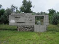 Виноградівка з panoramio.com