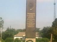 Голованівськ - Останні фото