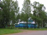 Березівка з panoramio.com