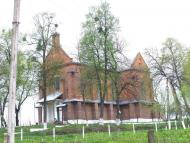 Чижки - Останні фото