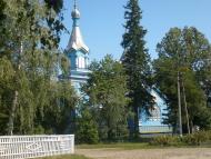 Грузьке з panoramio.com