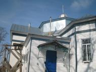 Крути з panoramio.com