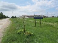 Китайгород з panoramio.com