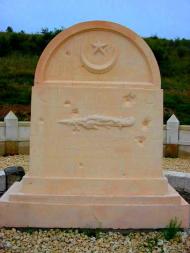 Лопушня з panoramio.com