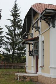 Ірша з panoramio.com