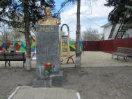 Дворічна з panoramio.com