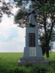 Щурівка з panoramio.com