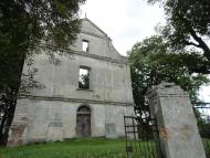 Мельниця з panoramio.com