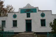 Мечебилове з panoramio.com