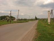 Райське з panoramio.com