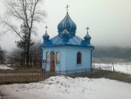 Явора з panoramio.com