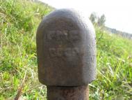 Лютенські Будища з panoramio.com