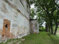 Мельниця з panoramio.com