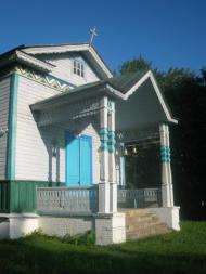 Гірськ з panoramio.com