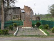 Кам'янка з panoramio.com