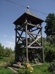 Вари з panoramio.com - Вари