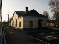 Білики з panoramio.com