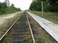 Панчищини з panoramio.com