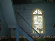 Блажіївка з panoramio.com