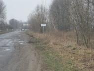 Порик - Останні фото