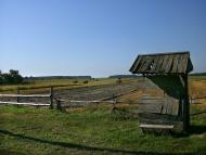 Марочкине з panoramio.com