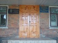 Золочів з panoramio.com