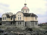 Костянтинівка з panoramio.com