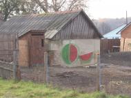 Іволжанське з panoramio.com