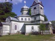 Коленці з panoramio.com