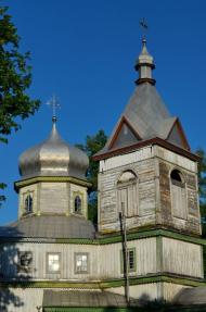 Коленці з panoramio.com