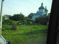 Базальтове з panoramio.com