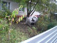 Китайгород з panoramio.com