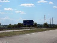 Перещепине з panoramio.com